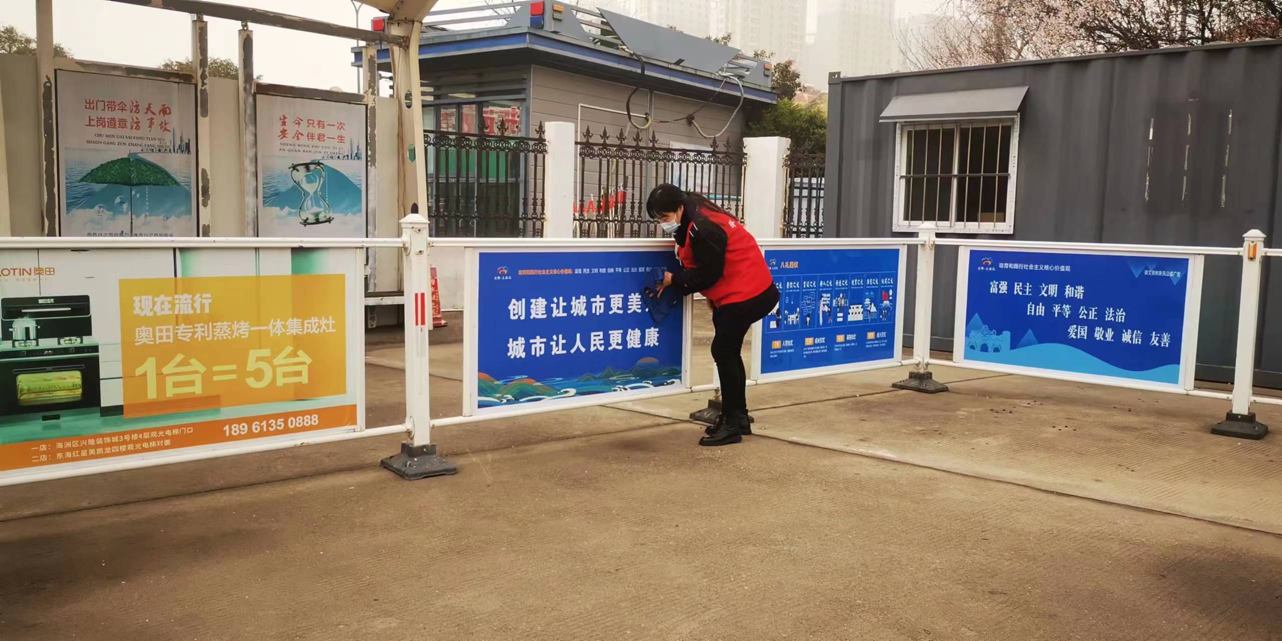 澳门六之家下载