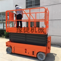 高空升降平台租赁多少钱一天?